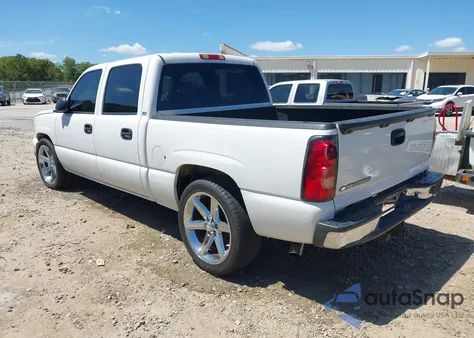 2007 Chevrolet Silverado 1500 Classic Ls из США, поврежденный, VIN 2GCEC13V971157325